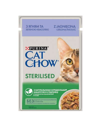 PURINA CAT CHOW Sterilised bárányhússal és zöldbabbal mártásban 26 x 85 g