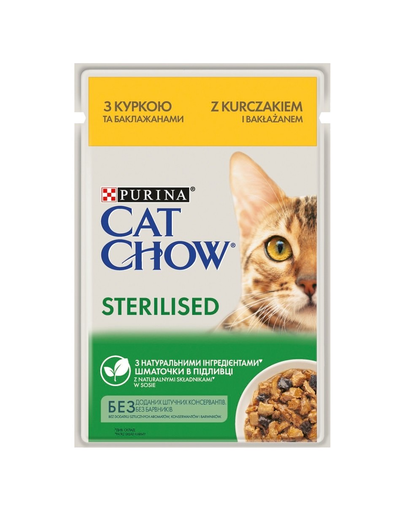 PURINA CAT CHOW Sterilised sterilizált macskáknak csirkével és padlizsánnal 26 x 85 g
