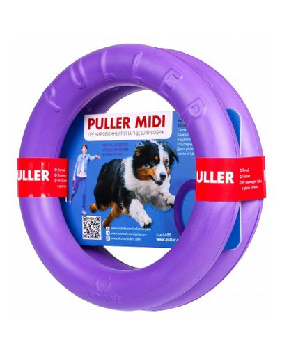 PULLER Midi Dog Fitness közepes fajtájú kutya gyűrű, 23 cm
