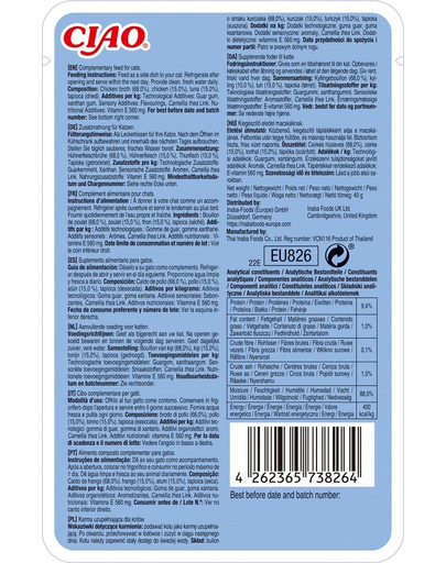 INABA CIAO Broth Csirke- és tonhalleves macskáknak 40g