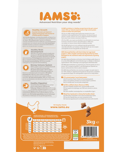 IAMS ProActive Health Puppy - Junior Large Breed Chicken 3 kg