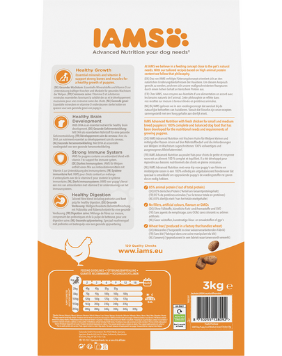 IAMS ProActive Health Puppy & Junior Small & Medium Breed Chicken 3 kg