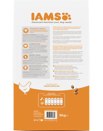 IAMS For Vitality Senior Small & Medium Breed Chicken 5 kg