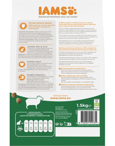 IAMS for Vitality Lamb felnőtt macskáknak szánt karma bárányhússal 1,5 kg