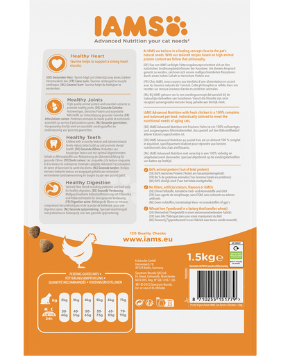For Vitality Cat Senior Chicken 1.5 kg