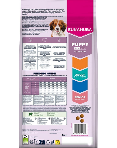 Puppy Small Medium Breeds Lamb Rice 3 kg sucha karma dla szczeniąt ras małych i średnich bogata w jagnięcinę i ryż