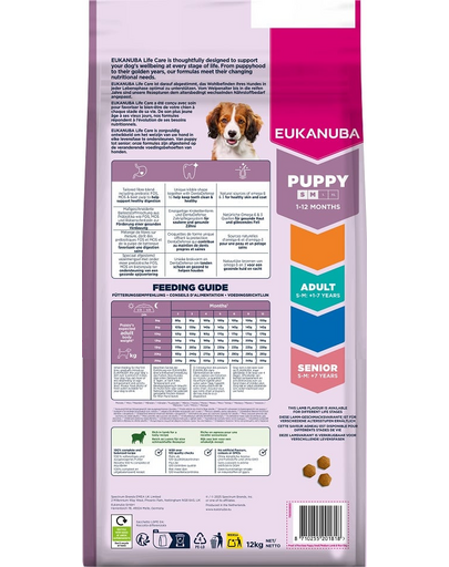 EUKANUBA Puppy Small Medium Breeds Lamb Rice 12 kg száraz táp kiskutyák számára kis- és közepes fajtákhoz, gazdag bárányhússal és rizzsel