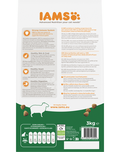 IAMS for Vitality dla dorosłych kotów z jagnięciną 3 kg