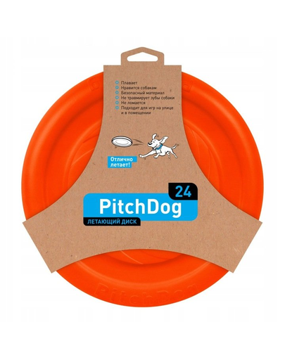 PULLER Pitch Dog Game flying disk 24` orange frisbee kutyának narancssárga 24 cm