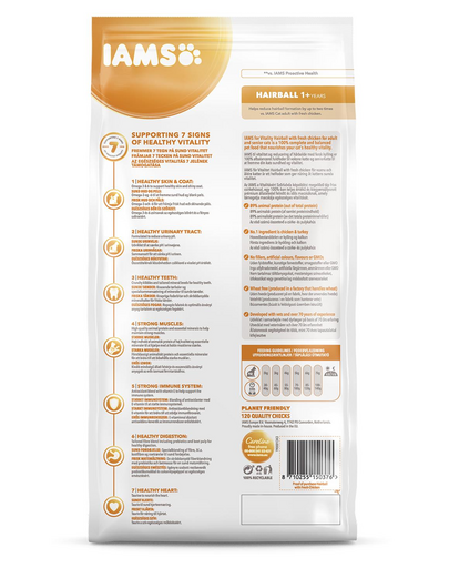 IAMS For Vitality Hairball 1.5 kg
