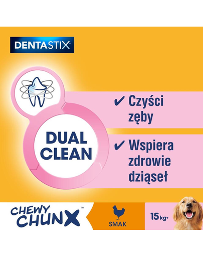 PEDIGREE Dentastix Chewy ChunX Maxi 5 x 68g