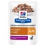 HILL'S Prescription Diet Feline k/d marhahússal 12x85 g