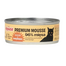 COMFY APPETIT PREMIUM Mousse pulykával macskáknak 85 g
