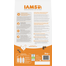 IAMS IAMS for Vitality Kitten friss csirkével 3 kg