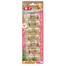 8IN1 Jutalomfalat Pork Delights Bones XS 7 db