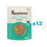 APPLAWS Cat Tonhalfilé egész szardellával húslevesben 12x70 g