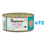 APPLAWS Kitten Tonhal húslevesben 72x70 g
