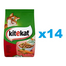 KITEKAT száraz macskaeledel marhahússal és zöldségekkel 14x300g