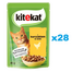 KITEKAT Csirke mártásban 28x85 g felnőtt macskák számára
