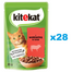 KITEKAT Marhahús mártásban 28x85 g felnőtt macskák számára
