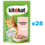 KITEKAT Lazac mártásban 28x85 g felnőtt macskák számára