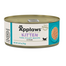APPLAWS Cat Kitten Tuna in Broth z tuńczykiem w bulionie dla kociąt 70 g