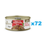 APPLAWS Taste Toppers Gulasz z wołowiną, marchewkami i groszkiem 72x156 g