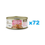 APPLAWS Taste Toppers Pierś z kurczaka, szynka i dynia w bulionie 72x156 g