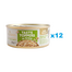 APPLAWS Taste Topper Pierś z kurczaka z jagnięciną w sosie 12x156 g