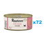 APPLAWS Cat Adult Tuna with Prawn in Broth tuńczyk i krewetki w bulionie 72x70g