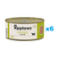 APPLAWS Cat Adult Tuna with Seaweed in Broth tuńczyk z wodorostami w bulionie 6x156 g