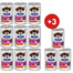 HILL'S Prescription Diet Gastrointestinal Biome 9x370g mokra karma dla psów z kurczakiem + 3 puszki GRATIS!