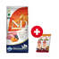 FARMINA N&D Pumpkin lamb&blueberry Adult Medium Maxi 12 kg + 3 x FARMINA N&D Pumpkin Dental Treat Chicken Pomegranate Medium/Maxi 100 g (7 db) AJÁNDÉK!