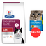 HILL'S Prescription Diet Feline Digestive Care i/d 8 kg karma dla kotów z chorobami układu pokarmowego + żwirek dla kotów 6 kg GRATIS