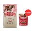 CARNILOVE True Fresh Dog Turkey Adult 4 kg friss pulykával felnőtt kutyáknak + CARNILOVE Dog Jerky Turkey and Rabbit 100g AJÁNDÉK