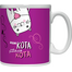 WHISKAS Bögre