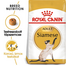 ROYAL CANIN SIAMESE ADULT - Sziámi felnőtt macska száraz táp 4 kg