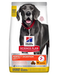 Science Plan Canine Adult Large Perfect Digestion Chicken and Brown Rice 14kg karma na zdrowe trawienie dla dużych psów