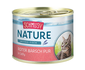 SCHMUSY Nature Zselés sügér 185 g