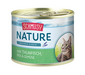 SCHMUSY Nature Tonhal zöldségekkel zselében 185 g
