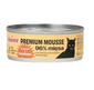 COMFY APPETIT PREMIUM Mousse pulykával macskáknak 85 g