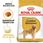 ROYAL CANIN GOLDEN RETRIEVER ADULT - Golden Retriever felnőtt kutya száraz táp 12 kg